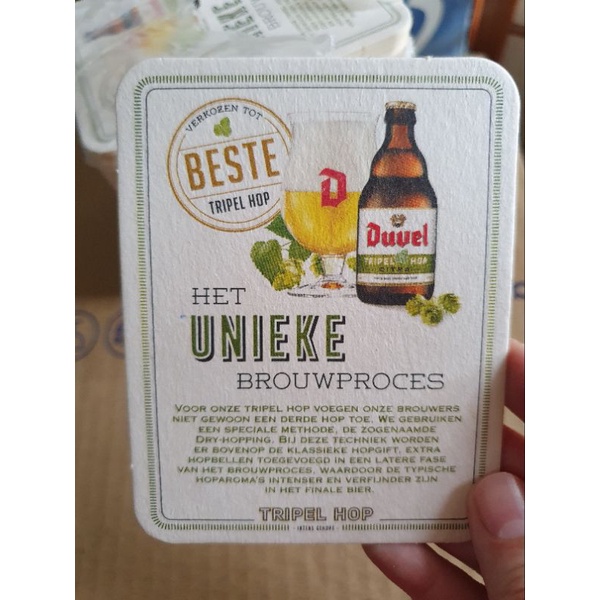 แผ่นรองแก้วเบียร์ DUVEL (Beer Coaster) 10 แผ่น 120 บาท กระดาษอัดแข็ง