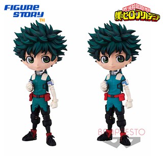 *In Stock*(พร้อมส่ง) MY HERO ACADEMIA Q posket-IZUKU MIDORIYA- (โมเดล)(ของแท้)(ล๊อต JP)