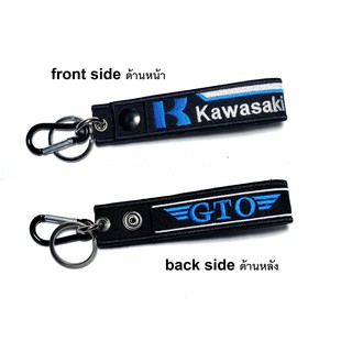 พวงกุญแจ KAWASAKI GTO คาวาซากิ มอเตอรไซค์ บิกไบค์  MOTORCYCLE KEYCHAIN