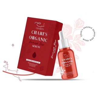 เซรั่มเลือดกุหลาบ ชาริส์ Chari’s Damask Rose Serum