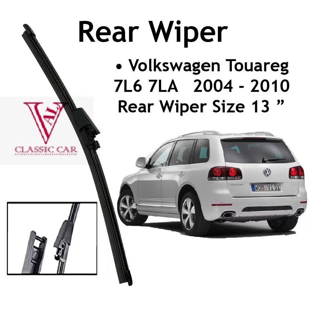 ( JAPAN TECHNOLOGY ) VOLKSWAGEN TOUAREG 7L6 7LA REAR WIPER BLADE ( 13 )