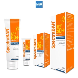 SpectraBAN Sunblock SPF 50+ - ครีมกันแดดสเปคตร้าแบน