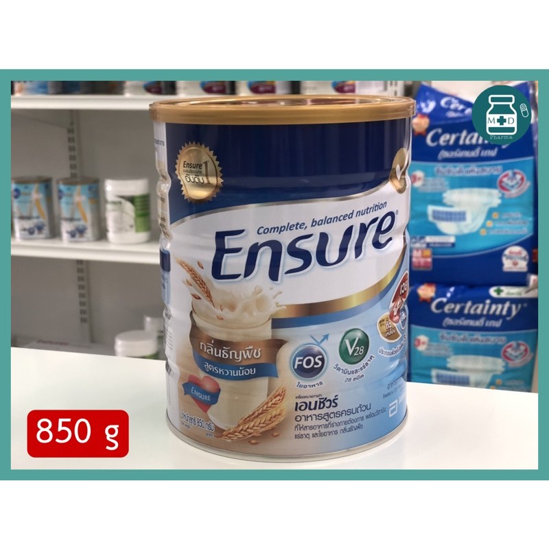 ENSURE เอนชัวร์ กลิ่นธัญพืช สูตรหวานน้อย 850 กรัม‼️‼️