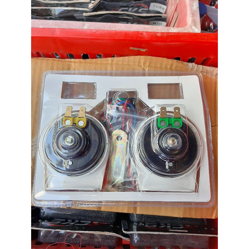 Echo echo echo ฮอร์น 8 เสียง