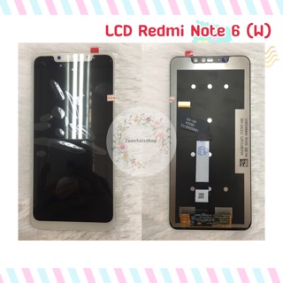 หน้าจอ LCD+ทัชสกรีน Redmi Note 6(สีขาว)