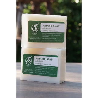 Radish Soap สบู่หัวไชเท้าสลายฝ้า ขนาด 100 กรัมคูณ 10 ก้อน