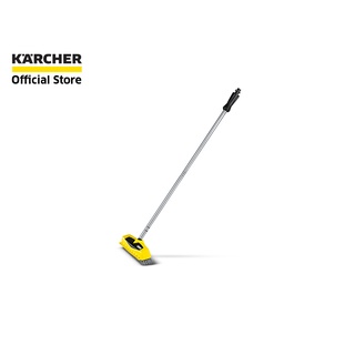 [สินค้าสมนาคุณ งดจำหน่าย] KARCHER อุปกรณ์เสริมเครื่องฉีดน้ำแรงดันสูง หัวขัดพื้น รุ่น PS40 สำหรับรุ่น K2-K5