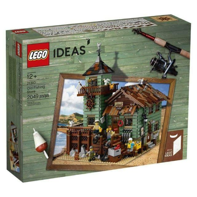 เลโก้แท้ชุด​ 21310​ LEGO OLD Fishing store