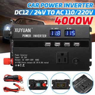 อินเวอร์เตอร์แปลงแรงดันไฟฟ้า 4000W DC 12V 24V เป็น AC 110V 220V สําหรับรถยนต์