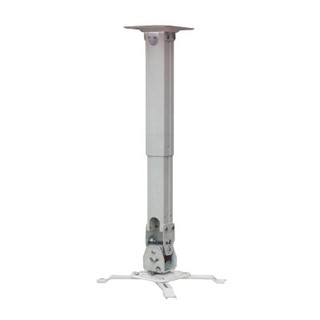 Hanger Projector Vertex LHG-07