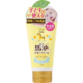 Loshi Baby Horse Oil Baby Cream 100g / Bayu / Organic jojoba oil / Skin Cream / Skin care / ROLAND / ส่งตรงจากประเทศญี่ปุ่น