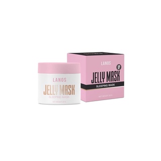 LANOS Jelly Mask UP หน้าใส ไร้สิว ด้วยเจลลี่มาร์ค มาร์คลานอส ลานอส เจลลี่