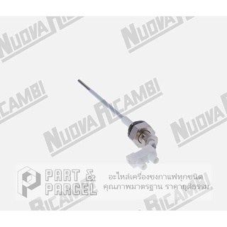 (SKU: 300286 ) ก้านวัดระดับน้ำ 120 mm ขั้วต่อ 90°  อะไหล่เครื่องชงกาแฟ