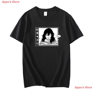 Appes Store 2021 เสื้อยืดแขนสั้นพิมพ์ลาย My Hero Academia Aizawa Shouta ขนาดใหญ่สําหรับผู้ชาย 24H เสื้อยืดอนิเมะ