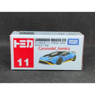 Tomica No.11 Lamborghini Huracan STO