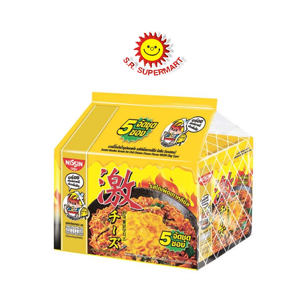 ผลการค้นหารูปภาพสำหรับ nissin ไก่เผ็ดเกาหลีชีส