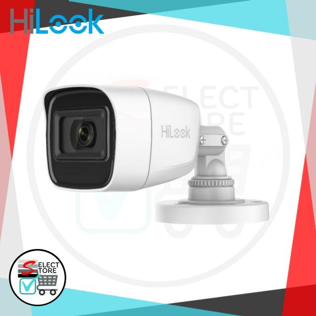 ชุดกล้องวงจรปิด 2MP Hilook THC-B120-MS