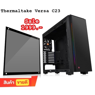 💥ลดล้างสต็อค💥เคสคอมพิวเตอร์THERMALTAKE VERSA C23 TEMPERED GLASS RGB (BLACK)