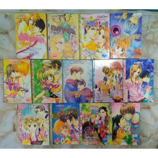 หนังสือการ์ตูน หมึกจีน สภาพดี สินค้าพร้อมส่งจากไทย