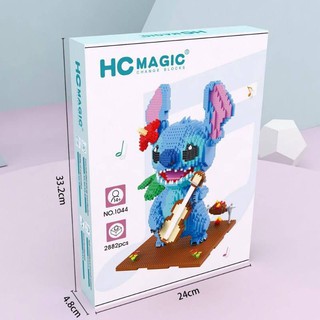 ตัวต่อการ์ตูนนาโน HC Magic 1044 จำนวนตัวต่อ 2882 pcs