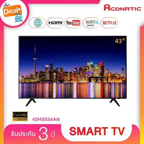 Aconatic LED Smart TV 43" (Netflix Certified TV) ทีวี อโคเนติก สมาร์ททีวี (เน็ตฟลิกซ์ทีวี) 43 นิ้ว รุ่น 43HS534AN