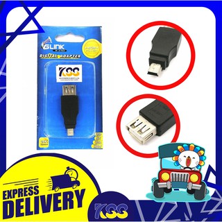 GLINK GL-2354 Converter USB 2.0 (F) TO Mini 5 Pin แปลงสัญญาณ USB 2.0 (ตัวเมีย) เป็น Mini 5pin