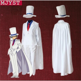 คอสตูมคอสเพลย์ cosplay Kid the Phantom Thief เครื่องแบบ Detective Conan เสื้อผ้าเด็ก