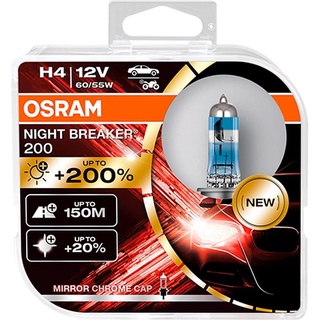 ชุดไฟหน้า รถยนต์ Osram H4 Night Breaker 200 ถูกต้องตามกฎหมาย 100%