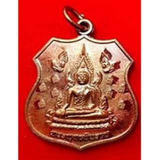 เหรียญพระพุทธชินราช หลังท้าวเวสสุวรรณ ทำสีมันปู (สีน้ำตาล)
