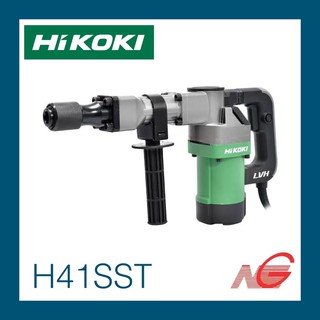 เครื่องสกัดคอนกรีต HIKOKI รุ่น H41SST