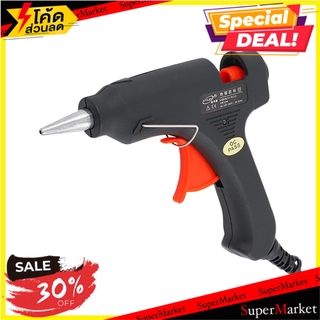 🔥แนะนำ🔥 ปืนยิงกาว ZYNTEC TG-03 10 วัตต์ สีดำ ช่างมืออาชีพ ZYNTEC TG-03 10W BLACK HOT GLUE GUN ปืนยิงกาว