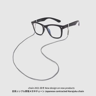 Caravan Crew Glasses slip rope สายคล้องแว่นตา แว่นตาแฟชั่นสามารถใช้ใส่ได้ทั้งผู้ใหญ่เด็ก สายคล้องแว่นตา สายรัดแว่น