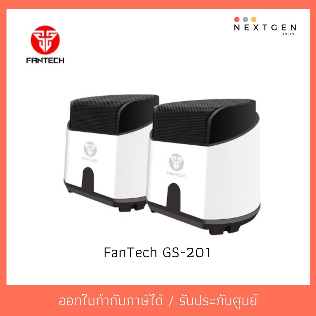 จัดส่งฟรี ลำโพง เกมมิ่ง FANTECH (GS-201) Fantech Gaming Speaker (White) สีขาว ของแท้ //พร้อมส่ง//ประกัน 2 ปี//สินค้าใหม่???? Cool สุดๆ