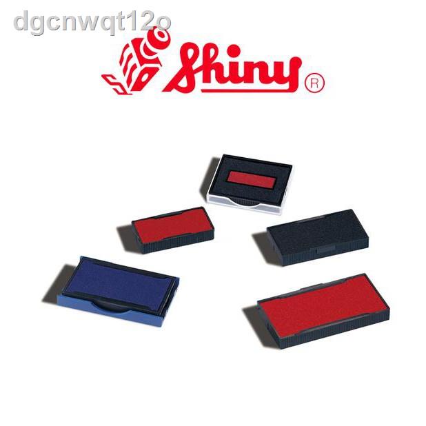 ﹊Shiny ตลับหมึก ทรงเหลี่ยม  สำหรับตรายางหมึกในตัว ยี่ห้อ