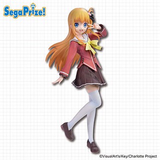 Charlotte - Kurobane Yusa - PM Figure (SEGA)