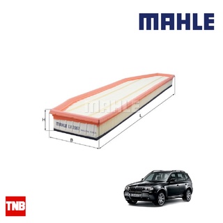 MAHLE กรองอากาศ BMW X3 E83 เครื่อง N47 M57 ดีเซล LX 2067 13713428558