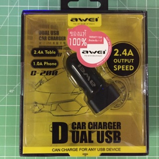 หัว Adapter ชาร์จรถ Car Charger AWEI C-200 2.4A แท้ศูนย์