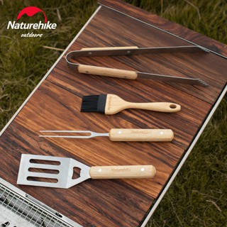 อุปกรณ์ บาบีคิว Four-piece barbecue tool set (Wood + stainless steel color) (รับประกันของแท้ศูนย์ไทย)