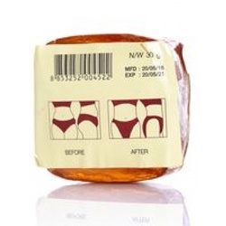 สบู่ลดไขมันส่วนเกิน ลดเซลลูไลท์ ช่วยสลายไขมัน k.BROTHERS 30g