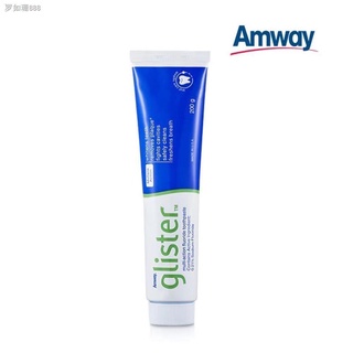 🔥SALE🔥พร้อมส่ง Amway GLISTER(200g) Multi-Action Fluoride Toothpaste แอมเวย์(200g)