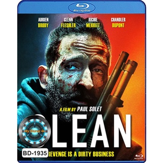 Bluray หนังใหม่ Clean คลีน