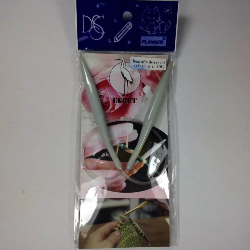 Egret ไม้นิตโค้งถักไหมพรม 40 ซม. 10 มม.