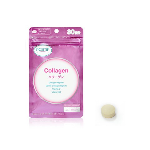 (ฟรีems) Positif Collagen คอลลาเจน เพื่อผิวสวย ขนาด 30 วัน