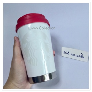 Starbucks Korea Elma White Tumbler 355ml Coffee cup