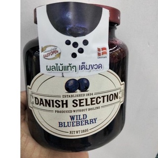 Danish Selection Wild Blueberry  Fruit Spread แยม รสบลูเบอร์รี่ 380g