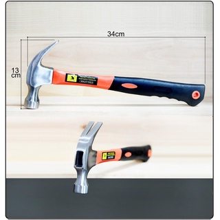 Muscle Cow รุ่น MC996 ค้อนหงอนด้ามไฟ ขนาด 16 ออนซ์ คละสี ใช้ตอก และถอนตะปู