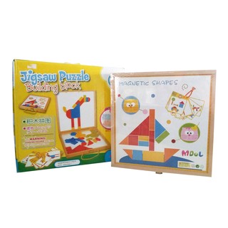 ลดล้างสต๊อกBette Life Shop Jigsaw puzzle Building block