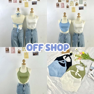 OFF SHOP พร้อมส่ง (OFF-U022)  เสื้อไหมพรมคล้องคอ ดีเทลผูกหลังสุดเซ็กซี่ ผ้านิ่ม