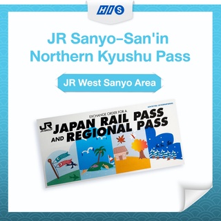 JR Sanyo-Sanin Northern Kyushu Pass 7-Day (Physical Voucher)