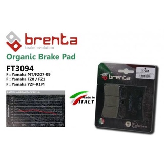 ผ้าเบรคหน้า BRENTA ORGANIC BRAKE PADS สำหรับ (Yamaha FZ8,FZ1,MT08,MT09,R1M) FT3094